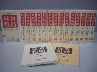 CIMG1594