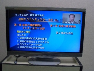 CIMG3555