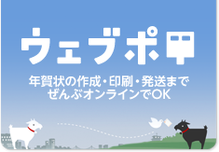webp