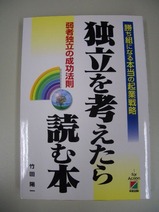 CIMG3171