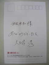 ����ݤ���ϥ���ɽ