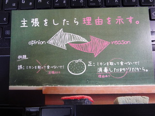 DSC04266