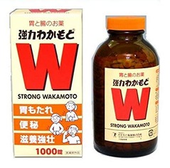 wakamo10