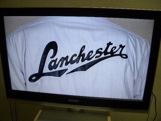 lanchester