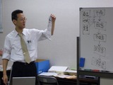 お盆伊佐