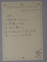 Y��Ĺ����