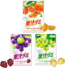 meijkg3