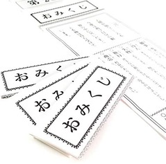 o39ji