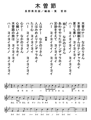 kisobbb