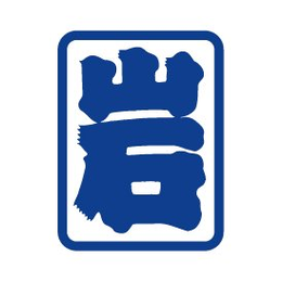 ganta