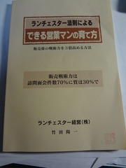 cd615a0b[1]