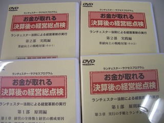 CIMG4600