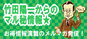 mm_head_new