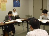 3月5日2−3
