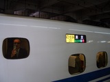 お見送り8