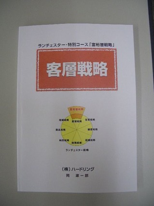 0a6696ce[1]