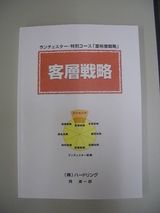 0a6696ce-s