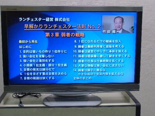 CIMG3562