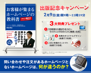 tpopp