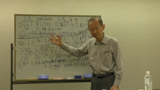 S1160009