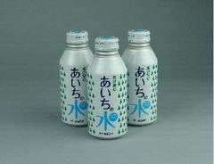 aichisu