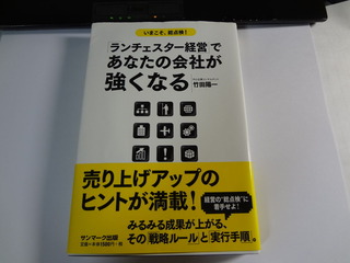664eb50b