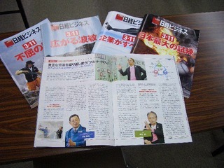 CIMG1336
