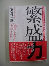 ����ݤ���ο���