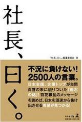 ��Ĺ��۩����