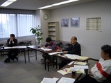 1月17日の1