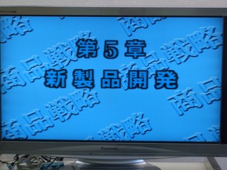 CIMG5015