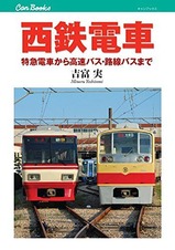 24t2db