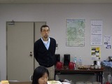 吉本さま