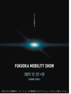 fmoblty