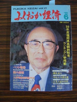 CIMG1715