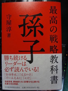 fb47a2b2
