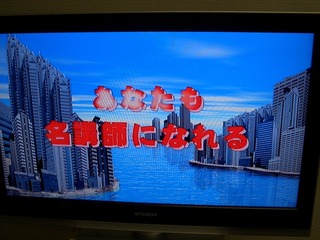CIMG4211