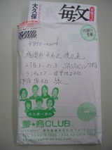 ����ݤ��󤫤������