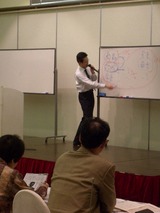 �ץ������ɥ��ߥʡ��˺���