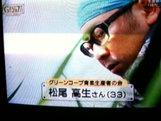 goodjm1