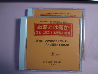 DSC05485