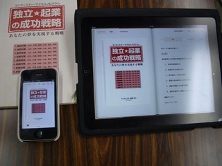 CIMG8035