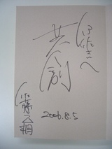 ��ƣ����Σ��������