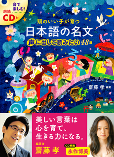 koeda3