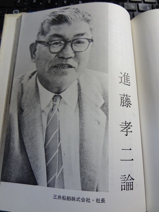 DSC03702
