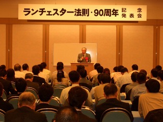 CIMG0096