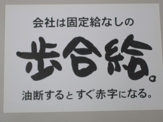 CIMG4803