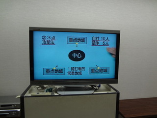 DSC05758