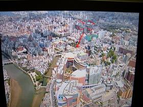 地域戦略2