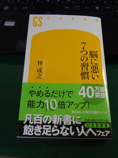 DSC04363
